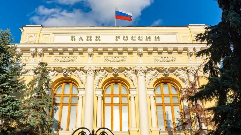 Central_Bank_of_Russia_070222.jpg Central_Bank_of_Russia_070222.jpg