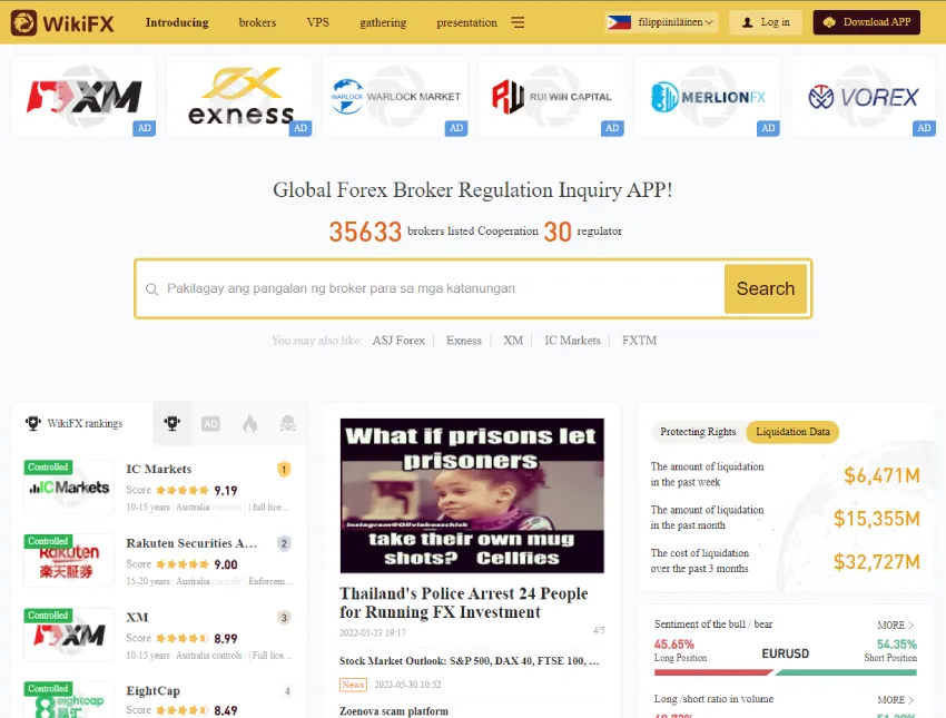 Screenshot_3.jpg