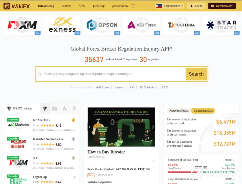Screenshot_4.jpg