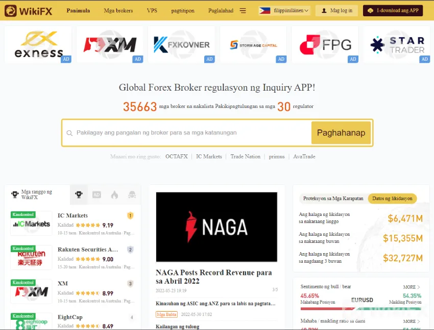 Screenshot_6.jpg Screenshot_6.jpg