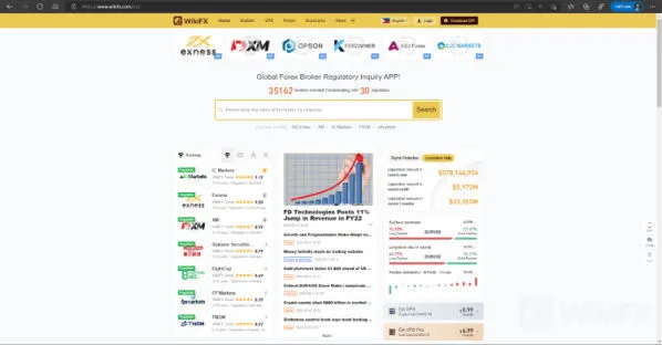 HomePage.jpg