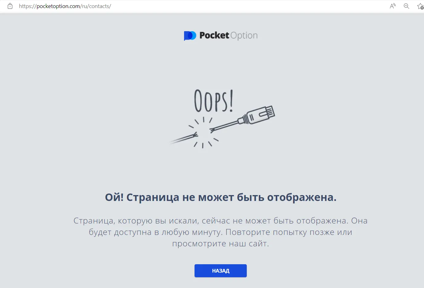 2022-05-30_19-30-31.png 2022-05-30_19-30-31.png