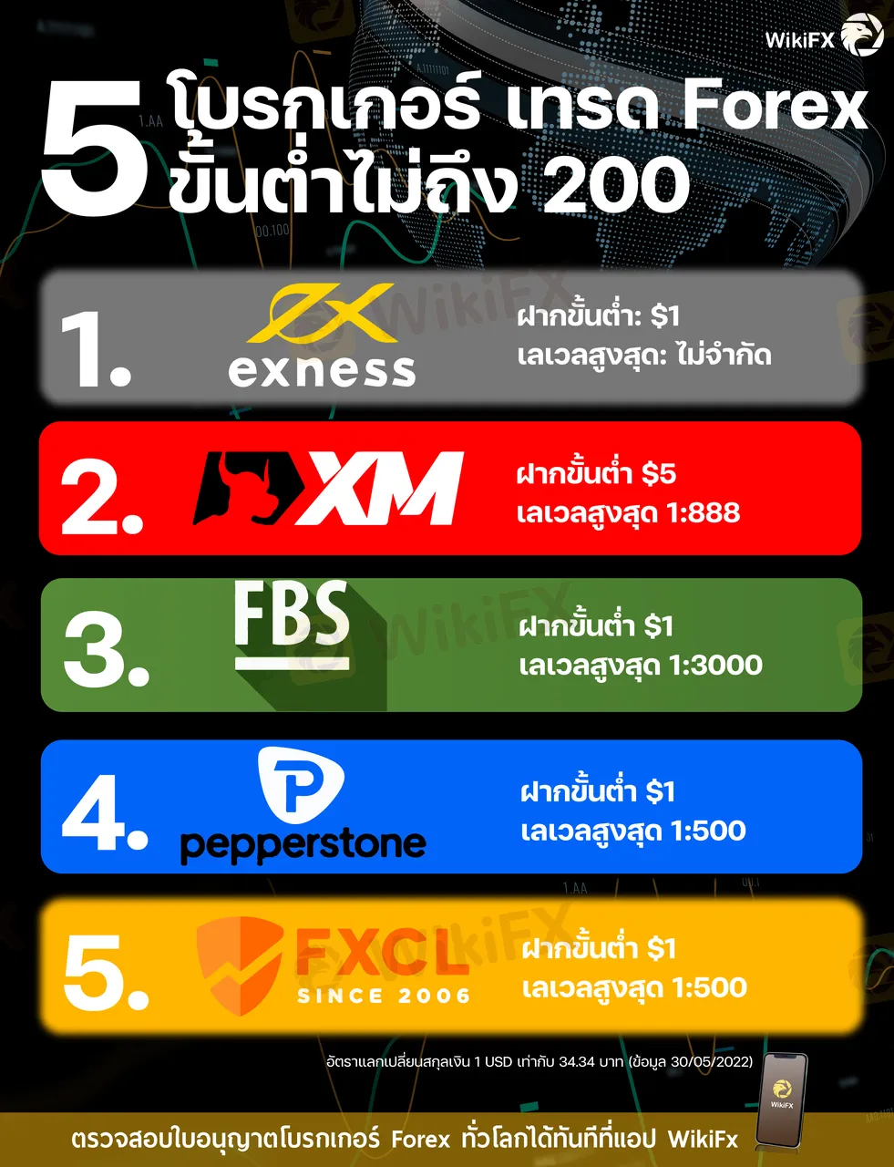 5d1c4e6e-a561-4dbd-85e9-148d8cf72e06.png