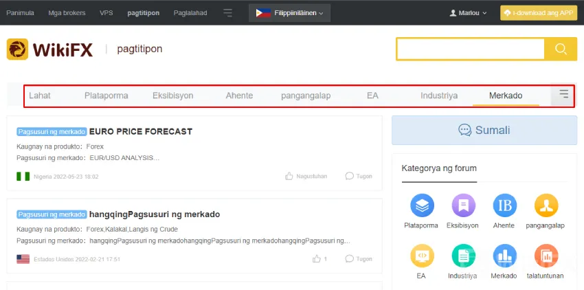 Screenshot_15.jpg Screenshot_15.jpg