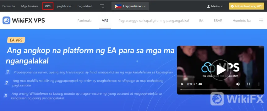 Screenshot_6 