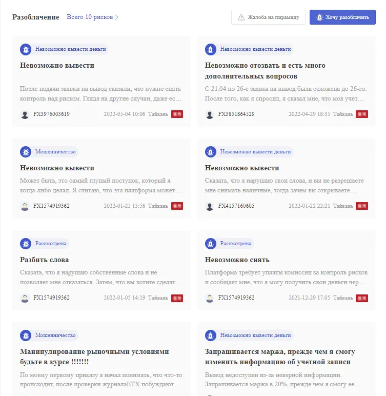 2022-06-01_19-45-54.png 2022-06-01_19-45-54.png
