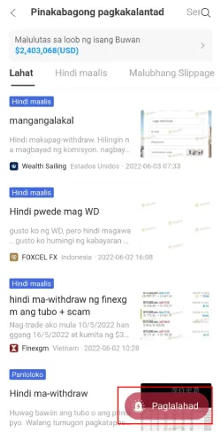 284335243_359067909543371_8928174865122647849_n 