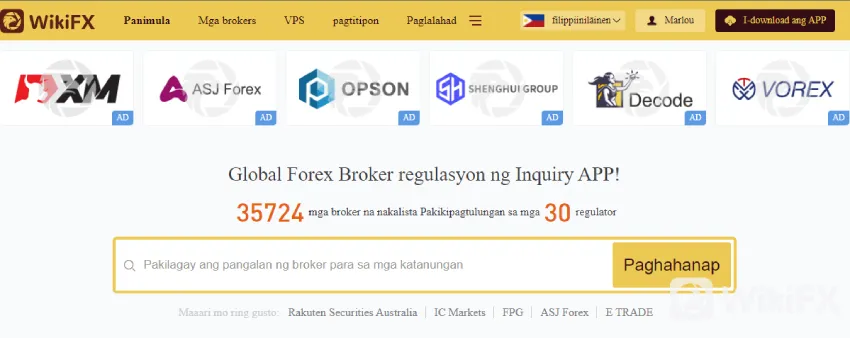Screenshot_11.jpg Screenshot_11.jpg