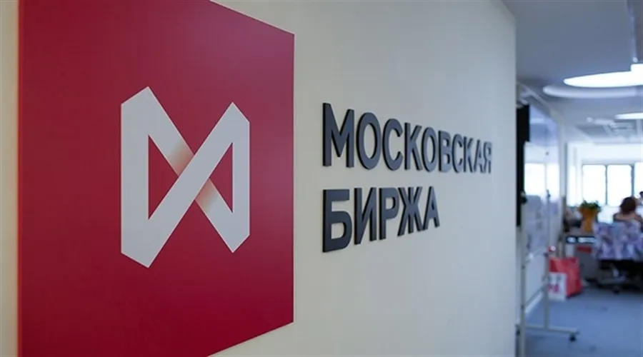 MOEX MOEX