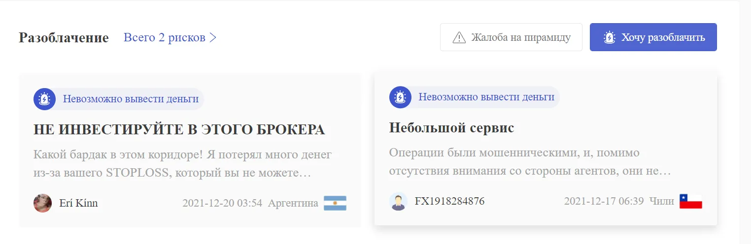 2022-06-04_19-54-22.png 2022-06-04_19-54-22.png
