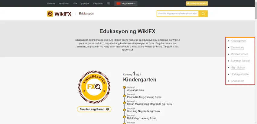 Screenshot_24.jpg