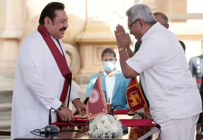 Sri