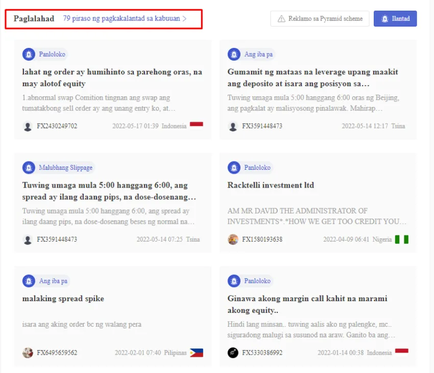 Screenshot_52.jpg