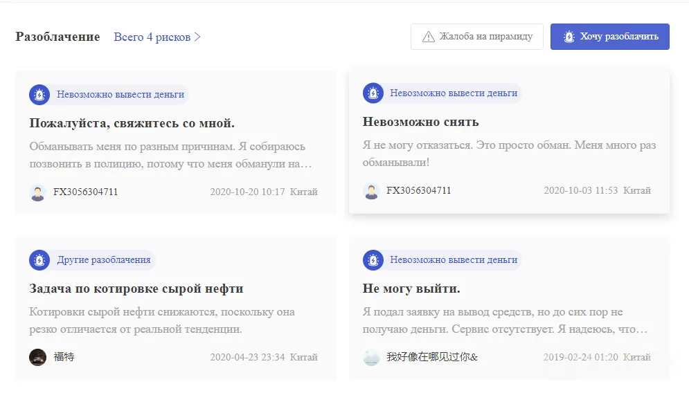 2022-06-08_21-02-00.png