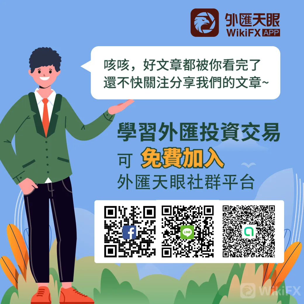 飛書20220525-144542.jpg 飛書20220525-144542.jpg