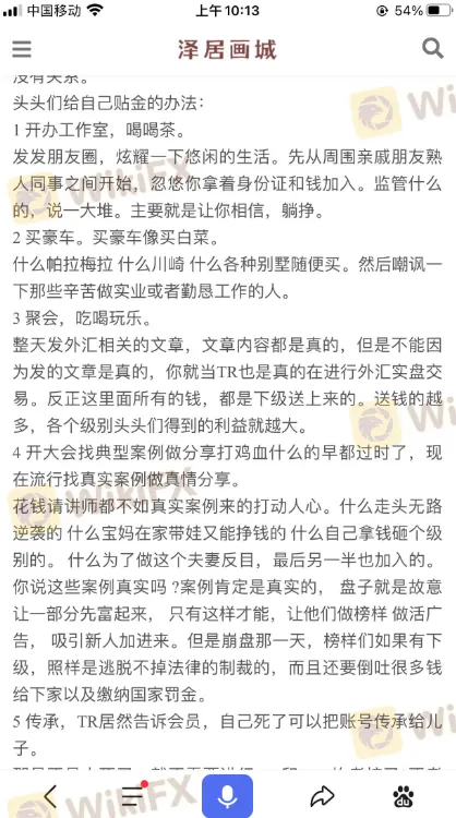 screenshot-20220630-165910.png