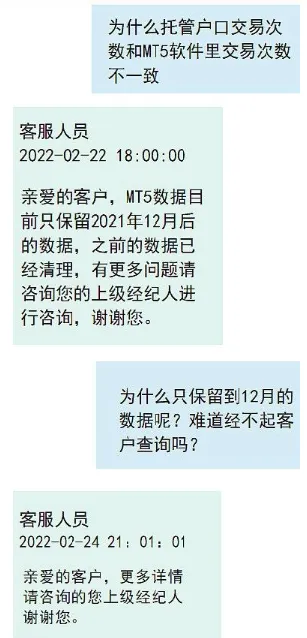 screenshot-20220630-163617.png