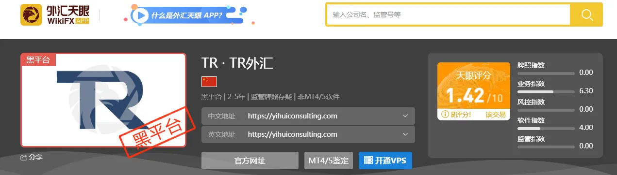 screenshot-20220630-172640.png