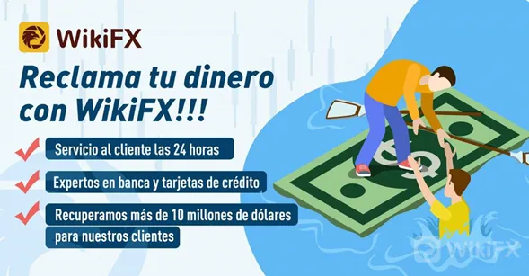 Reclama Reclama