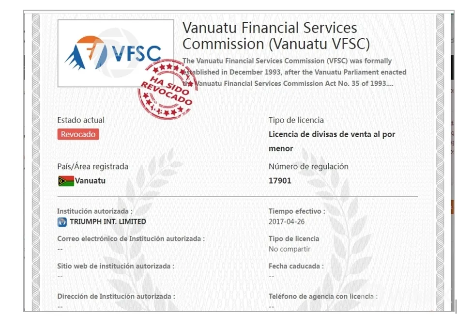 VFSC