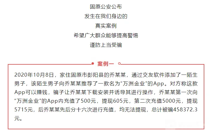 固原.png 固原.png