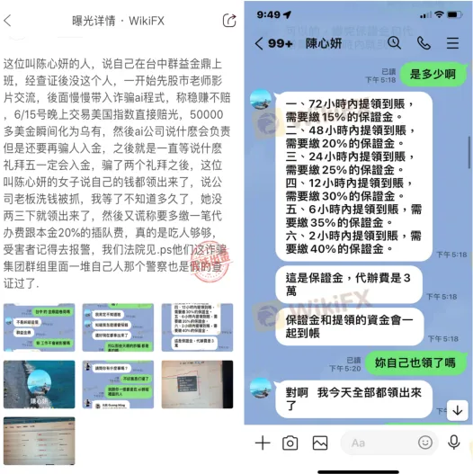曝光1.png