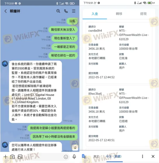 曝光2.png