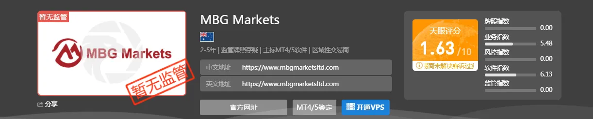 screenshot-20220705-170328.png screenshot-20220705-170328.png