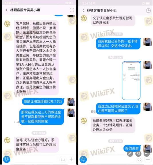 曝4.png