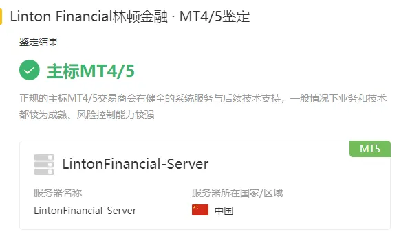 screenshot-20220706-142443.png