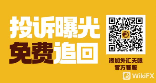 screenshot-20220706-161047.png screenshot-20220706-161047.png