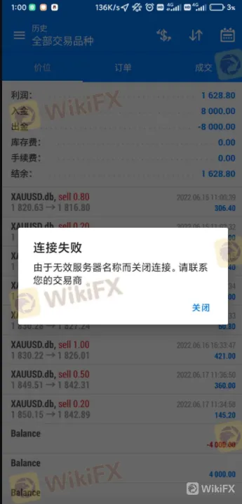 screenshot-20220706-152105.png screenshot-20220706-152105.png