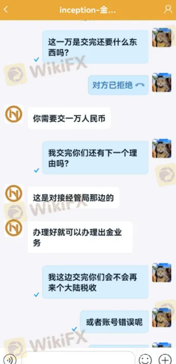 screenshot-20220706-153835.png screenshot-20220706-153835.png