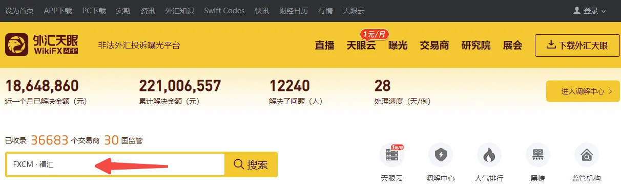 首页.png 首页.png