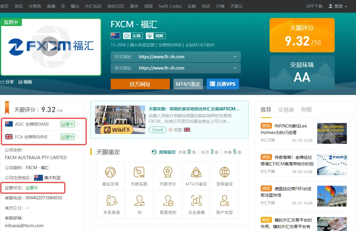 详情页.png 详情页.png