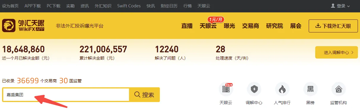 首页.png 首页.png