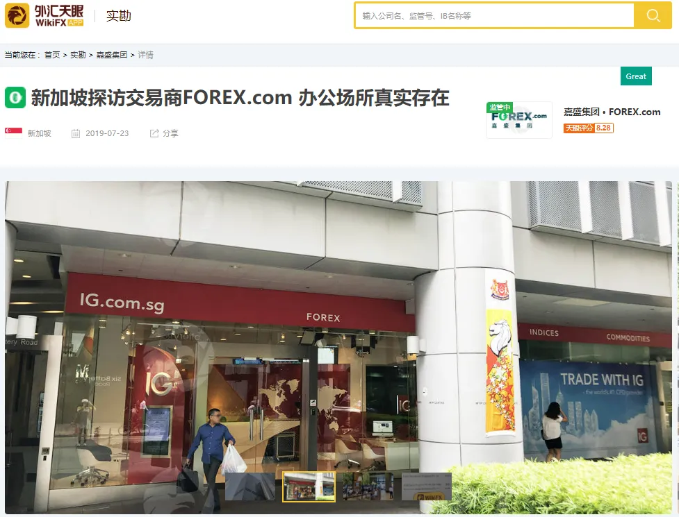 新加坡.png 新加坡.png