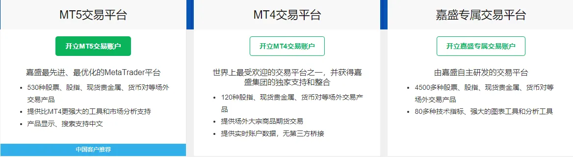 软件.png 软件.png