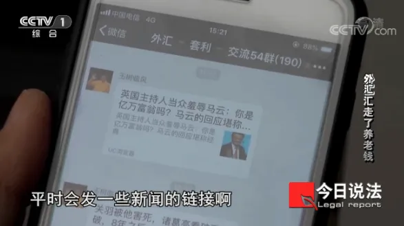 screenshot-20220707-161946.png screenshot-20220707-161946.png