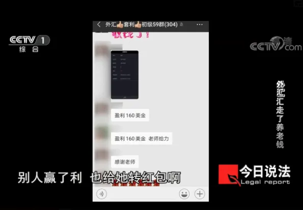 screenshot-20220707-162050.png screenshot-20220707-162050.png