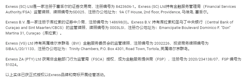 官网.png