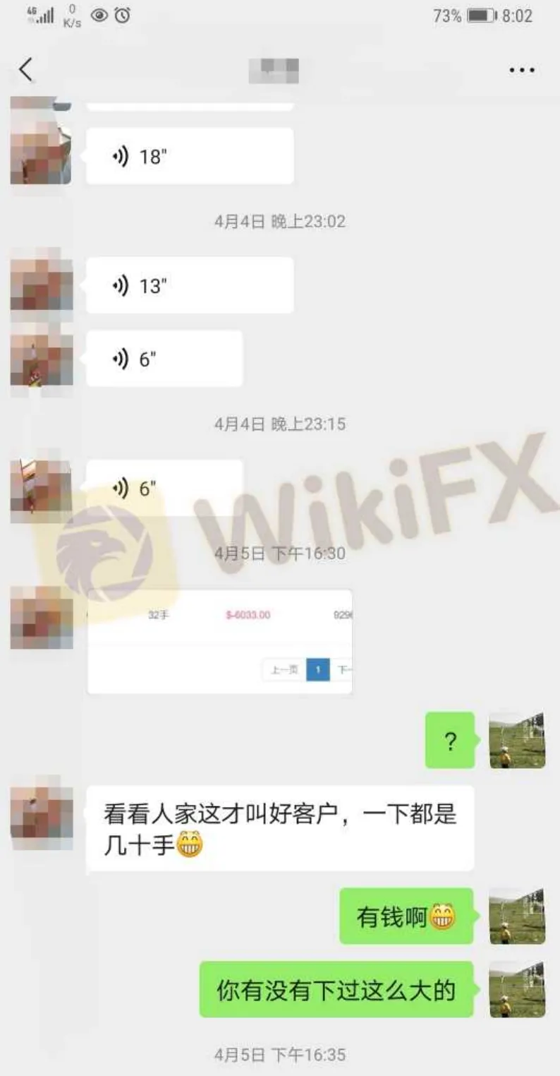 screenshot-20220708-164406.png