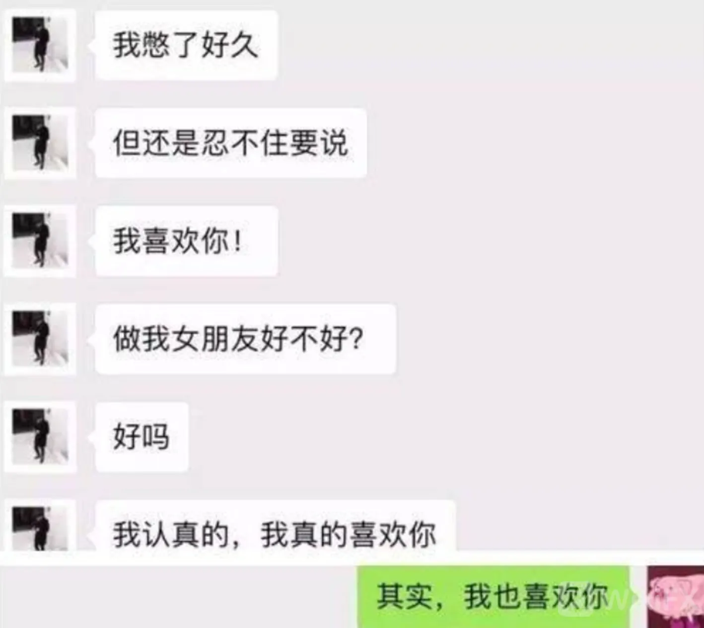 screenshot-20220711-173355.png screenshot-20220711-173355.png