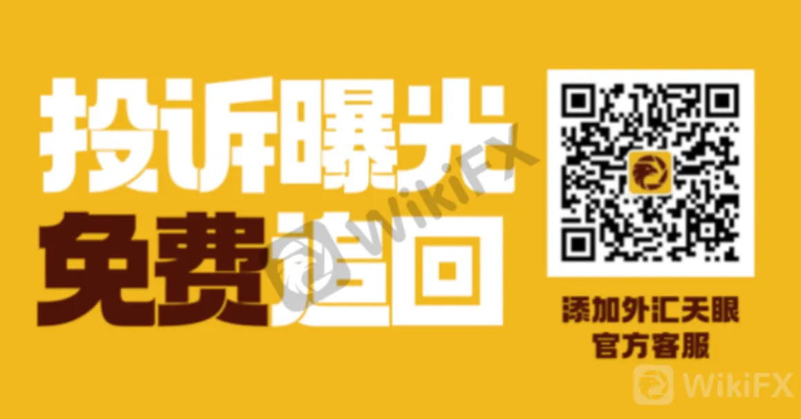 screenshot-20220711-183117.png screenshot-20220711-183117.png