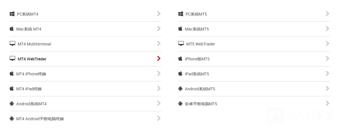 软件2.png 软件2.png