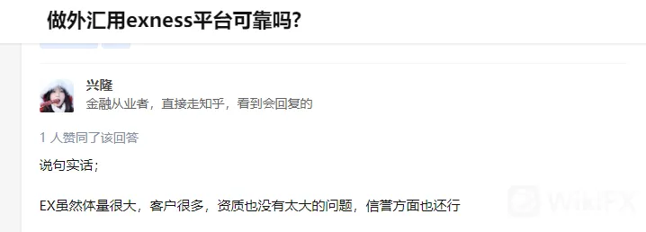 screenshot-20220713-173258.png screenshot-20220713-173258.png