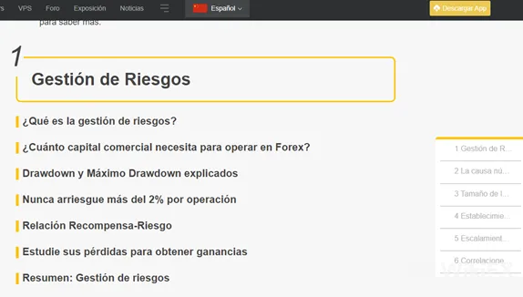 gestion 