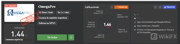 omegapro.png