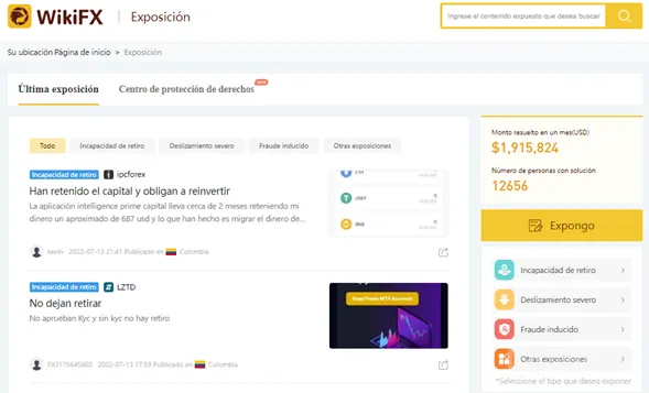 wikifx.png