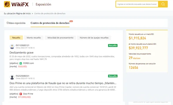 wikifx.png